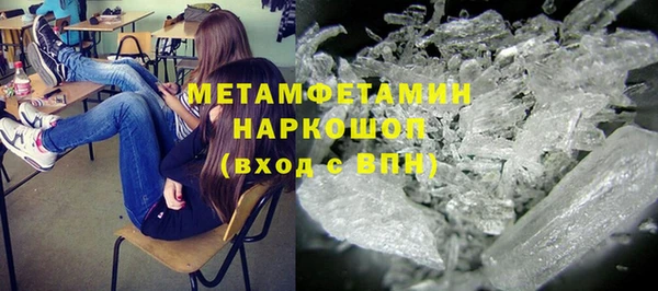 прущая мука Богданович